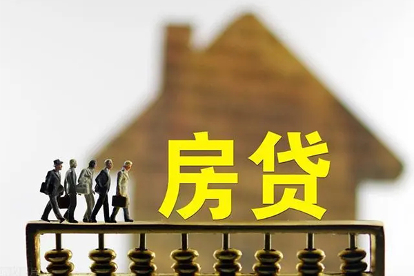 长沙线下贷款包过当天放款