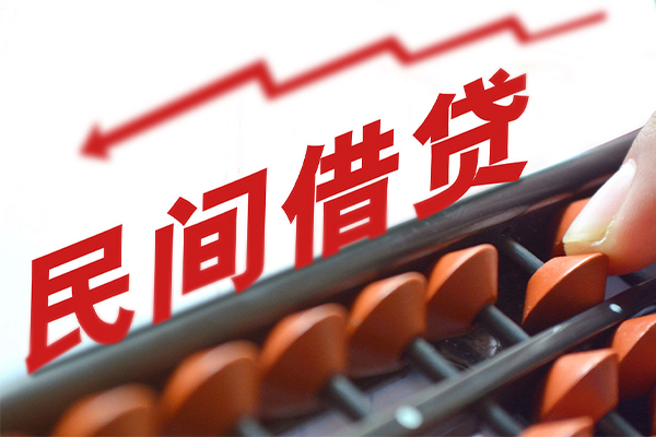 长沙线下个人短借