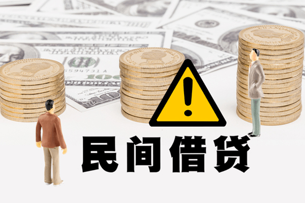 长沙线下个人短借