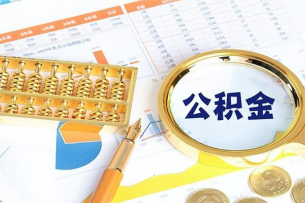 长沙线下小额贷款地址