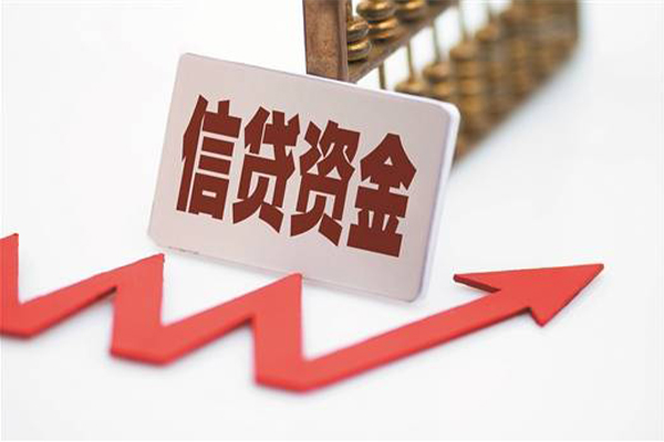 长沙线下民间私人借贷