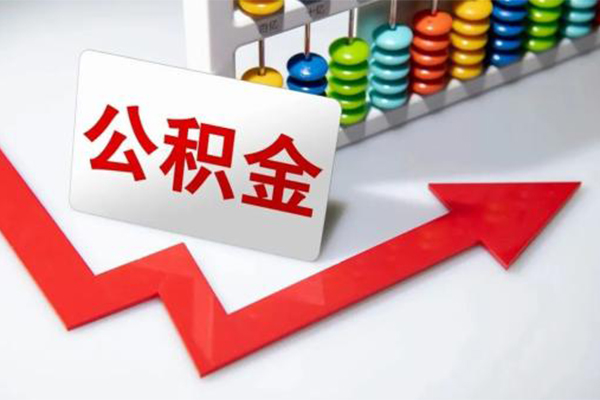 长沙线下民间借贷款