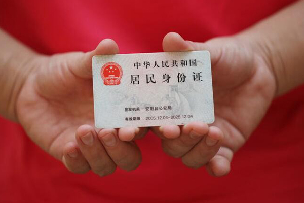 长沙线下民间私借