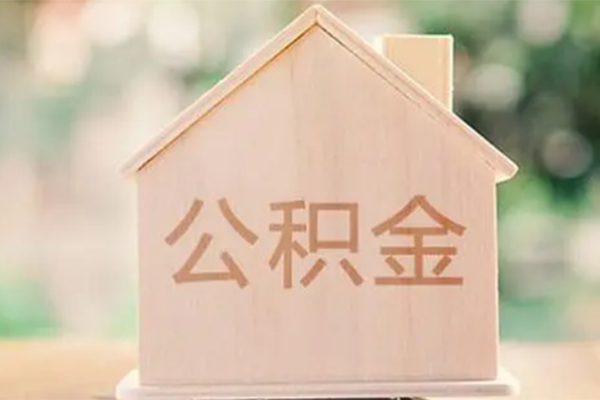 长沙线下用身份证借私借