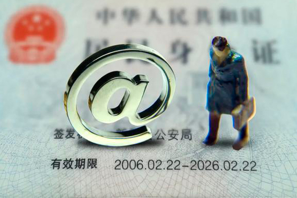 长沙线下私人贷款额