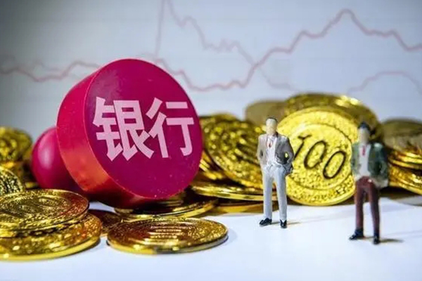 深入解读邮政银行信用卡额度政策与提升策略