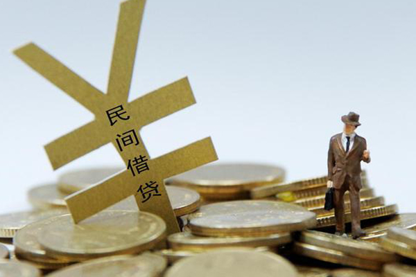 长沙线下借钱急用