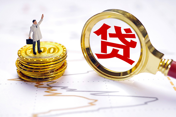 长沙线下短借当天借钱