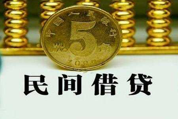长沙线下正规身份证贷款