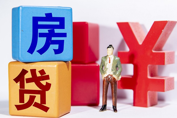 长沙线下身份证小额贷款