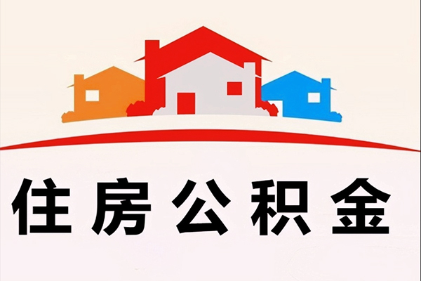 长沙线下私人贷款额